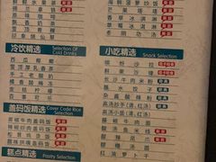 -金色印象·4K影院式足体养生(金沙店)
