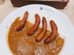 香肠咖喱饭-CoCo壱番屋