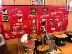 -博多一幸舍(侨福芳草地购物中心店)