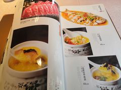 -天福苑(崇宁路店)