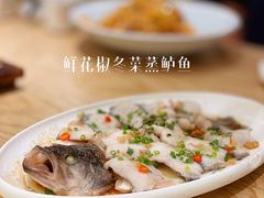 -粤集·手工粤菜(皇庭广场店)