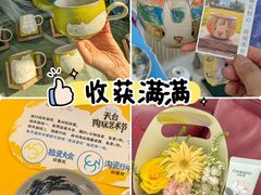 -开元商城(钟楼店)
