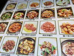 -日昌餐馆(亦庄店)