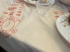 -叒缘夜光杯(望江橡树林店)