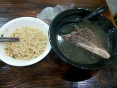 -草本汤(茶亭店)