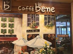 -咖啡陪你(广顺北大街福码大厦店)