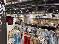 -BASEMENT FG (成都太古里店)