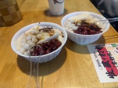 -崔孃烧烤