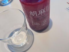 杨梅苏打-胡麻(静安嘉里店)