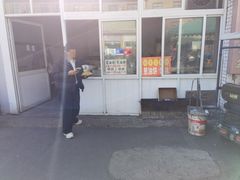 -龙门李家三旦羊肉汤馆