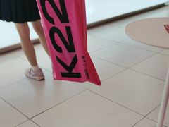 -K22.酸奶草莓(烟台芝罘店)