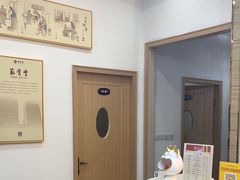 -筋骨堂热敷推拿按摩(招商花园城店)