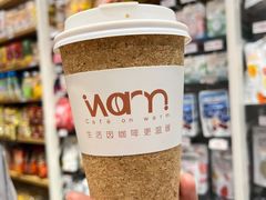 -Cafe on warm(丹霞店)
