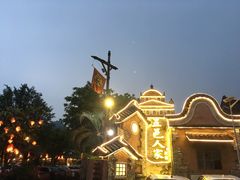 -五邑人家(江门店)