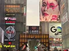 -心斋桥