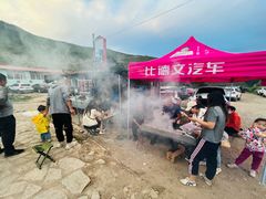 -蔚县茶山村