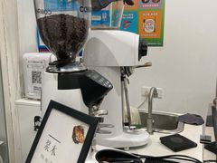 -浆木咖啡馆(湘子庙街店)