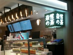 -奈雪的茶(新天地广场PRO店)