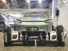 -天猫养车贴膜轻改·蓝电(优匹康桥东路店)