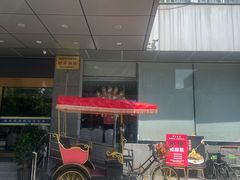 -群乐饭店(滨安路店)