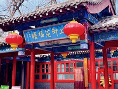 -中卫御苑福膳·养生局(圆明园店)