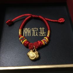-潮宏基珠宝旗舰店(苏宁广场店)