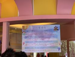 -新方向童乐小镇·儿童主题乐园·职业角色扮演(南昌店)