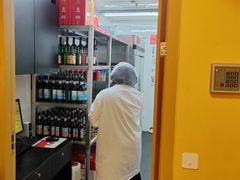 -海底捞火锅(正大乐城店)