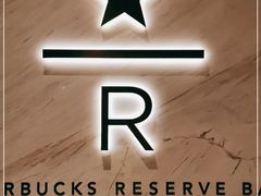 -星巴克臻选(珠海富华里店)
