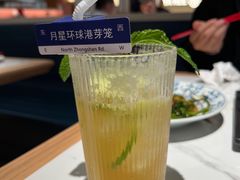 -芽笼芽笼新加坡餐厅(环球港店)