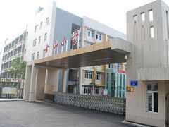-两江新区金山小学