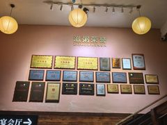 -滋粥楼·顺德菜(番禺广场总店)