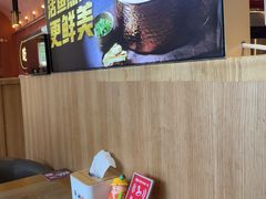 -鱼酷活鱼烤鱼(静安大融城店)