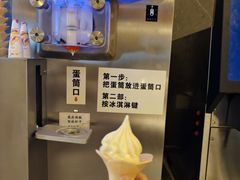 -世新养生馆(福马路店)