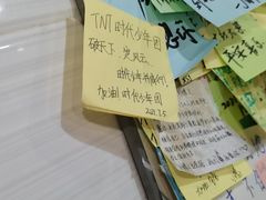 -沉香牛肉面