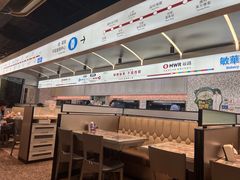 -敏华冰厅(平安金融中心店)