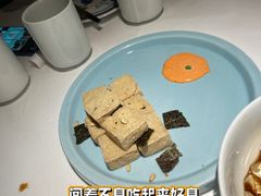 干炸臭豆腐-桂满陇天书(南京德基旗舰店)