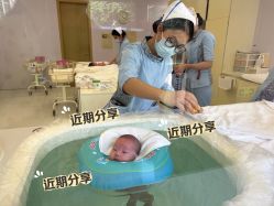 -爱帝宫月子中心(罗湖别墅院)