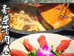 -蜀大侠火锅(古田店)