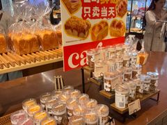 -CARINO BAKERY&CAFE(人广来福士店)