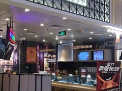 -美芝莲(领展购物广场中关村店)