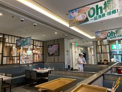 -海底捞火锅(老城根店)