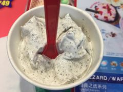 -DQ·蛋糕·冰淇淋(太原街万达店)
