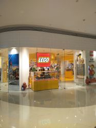 -乐高授权专卖店(鲁能城购物中心店)