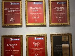-翡翠江南(国贸商城店)
