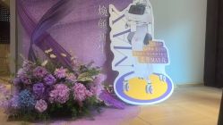 -香秀空间科技抗衰·美容中心