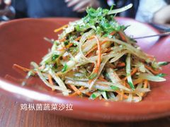 -花马天堂云南餐厅 Lost Heaven(外滩店)