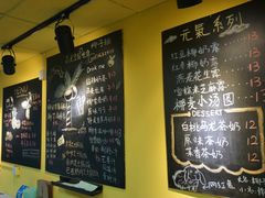 -志龙皇冠吃货椰子铺