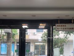 -半岛宠物医院24小时(白果林店)