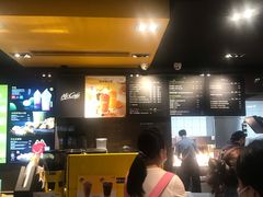 -麦当劳(皇岗路店)